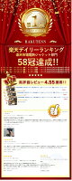 翌日発送【2026年新登場】【楽天1位】ブロワー 洗車 充電式ブロワー 強力 ジェットドライブロワー 電動 エアダスター コードレス ブロアー 小型 軽量 電気エアダスター ターボジェットファン 120m/s 250000rpm 高速回転 21V バッテリ一互換対応 ハンディ- 小型ミニ