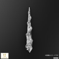 モンスターハンター グッズ 200本限定 「キリンの蒼角」 オブジェ シルバー 専用ディスプレイケース付き 公式 モンハン 記念品 置き物 フィギュア コレクターアイテム 人気 ブランド プレゼント ギフト ユートレジャー U-TREASURE