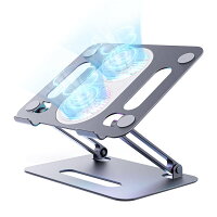 冷却ファンアルミ合金製 ノートパソコン冷却パッド ノートPC冷却台 クーラー クール 強冷 折りたたみ式 滑り止め付き 無段階角度 高さ調整可能 人間工学設計 姿勢改善 ノートPC Macbook Macbook Pro PS3 PS4等に対応 オフィス 在宅勤務 出張 16インチ型まで対応