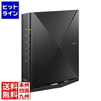 要エントリ【1/15限定当選確率2分の1！1等最大100%ポイントバック】　 NEC 5年無償保証 Wi-Fi6搭載SOHO/SMB向け無線ルータ Aterm Biz SH6042A BT0276-6042A