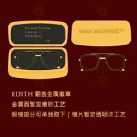 【送料無料】ジュエリー・アクセサリー スパイダーマンサントニースタークアイアンマンフライトエディスグラスエナメルブローチspiderman soleil tony stark iron man vol 006 edith verres email broche