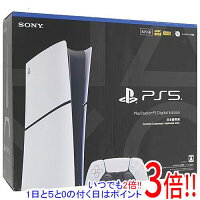 【いつでも2倍！1日と5.0のつく日、18日は3倍！】【中古】SONY プレイステーション5 デジタル・エディション 日本語専用 Console Language： Japanese only 825GB CFI-2200B01 元箱あり