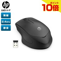 【期間限定ポイント10倍】【公式・新品・即納】 純正 HP ワイヤレスマウス ワイヤレス HP 280 マウス 無線 USB-Aドングル 2.4GHz 静音マウス BlueLED 青色LED 1600dpi 電池寿命最大18か月 エルゴノミクス Mac Windows