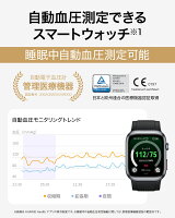【BlackFriday7500円クーポン &ストラップ同梱 &世界初自動血圧測定スマートウォッチ&管理医療機器認証済】楽天1位 HUAWEI WATCH D2 心電図ECG ポンプとエアバッグ搭載 血圧測定 心拍数 血中酸素 6日間バッテリー 睡眠データ分析 運動 IP68防水 LINE通知 返信 iphone android