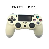 プレゼントキャンペーン★純正品PS4 コントローラー デュアルショック 無線 SONY プレイステーション 4 プレステ4 振動 DUALSHOCK ウェイブ・ブルー CUH-ZCT2J12 Bluetooth 中古 レッド ミッドナイトブルー ベリーブルー ゲオ限定