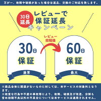 【大感謝祭★限定クーポン＆全品ポイント最大10倍！12/19 20:00~】WiiU 本体用 ACアダプター【任天堂純正品】電源ケーブル 充電器 Nintendo 中古 送料無料
