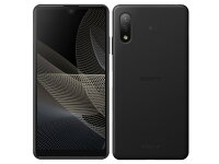 新品未使用品 SONY 国内版SIMフリー Xperia ACE II ブラック 4GB 64GB SO-41B シムフリー スマホ 本体 送料無料 【即納】【あす楽】【プレゼント】