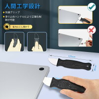 【送料無料】ヘラ 工具,パーツオープナー,スマホ修理キット,携帯/switch/PS4/マックツール，アイフォン6/7p/8/se/Xr/11掃除,吸盤、スパッジャー、こじ開けツール、ピンセット付き, for iPad/iPhone 修理、コントローラー/ノートpc 分解, バッテリー/画面交換キット
