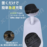 【ラッピング対応】PS5 コントローラ DualSense対応 充電ステーション 【宅配便発送】2台同時充電 コントローラー 充電器 コントローラー充電器 充電スタンド 急速充電 USB給電式 ソニー PS5 プレイステーション5 PlayStation5 収納 周辺機器 プレステ5 HHC-P5010