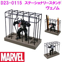 MARVEL ヴェノム D23-0115 ステーショナリースタンド ペン立て【お取り寄せ商品】【ディズニー ディズニーグッズ マーベル ユニバ お土産 プレゼント リモートワーク 在宅 リモート デスク 文房具】