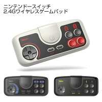 Switch コントローラー スイッチ コントローラー 8Bitdo TG16 Edition PCE Edition PCE Core Edition 2.4G Wireless Gamepad 2.4G ワイヤレス ゲームパッド 2.4G USBレシーバー PC Engine Mini PC Engine CoreGrafx Mini TurboGrafx-16 Mini Nintendo Switch 送料無料