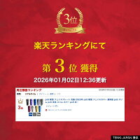 ps5 新型 フェイスプレート 交換 2023年 ps5 新型 フェイスカバー 通常版 ps5 スリム ps5 本体 スリム カバー ps5 本体 スリム ケース プレステ5スリム PlayStation 5 スリム プレイステーション5 スリム 熱放散 ほこり 傷 汚れ 防止 アクセサリー KJH-P5D-006 送料無料