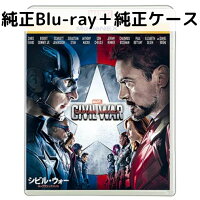 【中古】シビル・ウォー／キャプテン・アメリカ MovieNEX [純正ブルーレイ＋純正ケース]