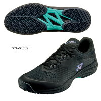 《送料無料》YONEX　パワークッションソニケージ　ワイドGC　SHTSCWG　POWER CUSHION SONICAGE WIDE GC　ヨネックス　テニスシューズ　クレー・砂入り人工芝コート用