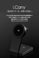 【新規格 Qi2 搭載】3in1 iPhone ワイヤレス充電器 15W 高速充電 MagSafe対応 マグセーフ マグネット 充電器 iPhone17 16 15 iPhone14 iPhone13 iPhone12 Pro MAX PLUS Mini コードレス Apple Watch アップルウォッチ AirPods Pro ピタッと充電 磁石 充電【Qi】【Qi2】