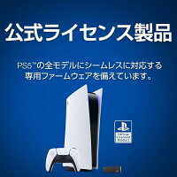 Seagate｜シーゲイト 【PS5公式ライセンス品】Seagate 内蔵SSD Game Drive PS5 NVMe SSD 1TB PlayStationゲーミング ZP1000GP3A3001