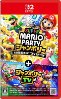任天堂 【特典付】【Switch2】スーパー マリオパーティ ジャンボリー Nintendo Switch 2 Edition ＋ ジャンボリーTV [NXS-P-A7HLB NSW2 ス-パ-マリオパ-ティ ジャンボリ- + ジャンボリ-TV]