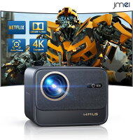 プロジェクター 小型 家庭用 天井4K対応 780ANSI Android TV搭載 DLP 360度 天井投影 自動垂直台形補正 静音 屋外用 5G WiFi Bluetooth HIFI スピーカー ホームシアター Android iPhone PS4 Switch ニンテンドー スイッチ PC Mac ポータブル スピーカー内蔵