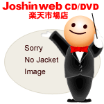 ワールド・ウォーZ/ブラッド・ピット[Blu-ray]【返品種別A】
