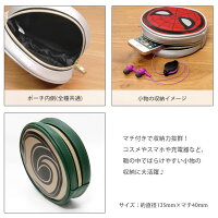 MARVEL 丸型ポーチ ファスナータイプ 小物入れ コスメポーチ アメコミ マーベル スパイダーマン 赤 レッド デッドプール 緑 グリーン マイティ・ソー