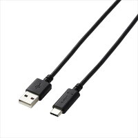 【代引不可】PS5 PS4 用 USB A to C ケーブル USB2.0 2m USB-C ポート搭載 コントローラー 外付け HDD SSD 等対応 転送 充電ケーブル ブラック エレコム GM-AC20BK
