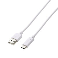【代引不可】PS5 PS4 用 USB A to C ケーブル USB2.0 2m USB-C ポート搭載 コントローラー 外付け HDD SSD 等対応 転送 充電ケーブル ホワイト エレコム GM-AC20WH