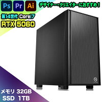 【SS限定値引中！RTX5060×第14世代Corei7】デスクトップPC 4画面出力 動画編集 4K編集 クリエイター ゲーミングPC Adobe Premiere Pro Photoshop Illustrator AfterEffects マルチモニター対応 メモリ32GB SSD1TB Windows11 高性能 新品