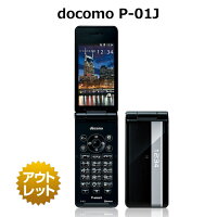 docomo Panasonic P-01J 4G SIMロック解除可 白ロム 本体 携帯電話 ガラケー