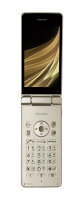 docomo AQUOSケータイ SH-02L 4G SIMロック解除可 白ロム 本体 携帯電話 ガラケー フィーチャーフォン Android搭載