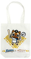 モンスターハンター 北海道日本ハムファイターズ　トートバッグ【新品】 アイルーグッズ モンハン アイルー 【メール便不可】