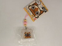 モンスターハンター ご当地アイルー ビーズストラップ リゾート限定・かまくら【新品】 アイルーグッズ モンハン アイルー 【メール便不可】