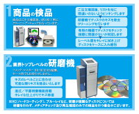 【バーゲンセール】【中古】DVD▼エリジウム レンタル落ち