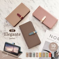 【本日限15%OFF_LINE配布】公式 Elegante Belted スマホケース 手帳型 全機種対応 iPhone17e ケース iPhone17 air 16e 16 pro max iPhone15 14 plus iPhone se google pixel 10a 10 9a 8a ケース xperia 10 vii 1 vi galaxy s26 ultra a57 5g AQUOS wish5 sense10 携帯ケース