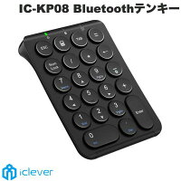 【iClever正規販売店】 iClever Bluetooth 5.1 ワイヤレス テンキー KP08 ブラック # IC-KP08BK アイクレバー (テンキー) 充電式 テンキー かわいい 左手デバイス 左手テンキーパッド Photoshop作業 4582501582248