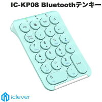 ＼ポイント20倍／ 【iClever正規販売店】 iClever Bluetooth 5.1 ワイヤレス テンキー KP08 ミントグリーン # IC-KP08 MG アイクレバー (テンキー) 充電式 テンキー かわいい 左手デバイス 左手テンキーパッド イラスト作成 Photoshop作業 確定申告