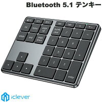 [国内正規販売店] iClever Bluetooth 5.1 ワイヤレス テンキー IC-KP10 シルバーブラック # IC-KP10-BK アイクレバー (テンキー) 充電式 Windows Mac 矢印キー 方向キー ファンクションキー 左手デバイス 確定申告