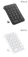 【セール対象品★3/3～】 【iClever正規販売店】 iClever 2.4GHz ワイヤレステンキー KP09 薄型 アイクレバー (テンキー) Windows用 充電式 パソコン PC用 テンキー かわいい 左手デバイス 左手テンキーパッド Photoshop作業 確定申告