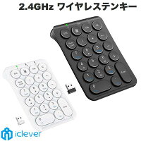【セール対象品★3/3～】 【iClever正規販売店】 iClever 2.4GHz ワイヤレステンキー KP09 薄型 アイクレバー (テンキー) Windows用 充電式 パソコン PC用 テンキー かわいい 左手デバイス 左手テンキーパッド Photoshop作業 確定申告