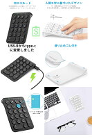 ［楽天ランキング1位獲得］［正規販売店］サウザンドショアス iClever Bluetooth 5.1 ワイヤレス テンキー KP08 ブラック アイクレバー 左手デバイス Tabキー 耐久性 薄型 充電式 iMac MacBook 電卓 丸いキー Windows Mac iPad 確定申告