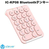 ［楽天ランキング1位獲得］［正規販売店］サウザンドショアス iClever Bluetooth 5.1 ワイヤレス テンキー KP08 ピンク アイクレバー 左手デバイス Tabキー付き 耐久性 薄型 充電式 iMac MacBook対応 電卓 丸いキー Windows Mac iPad 確定申告 rts24