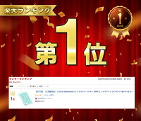 ［楽天ランキング1位獲得］［正規販売店］サウザンドショアス iClever Bluetooth 5.1 ワイヤレス テンキー KP08 ミントグリーン # IC-KP08 MG アイクレバー 左手デバイス Tabキー付き 耐久性 薄型 充電式 iMac MacBook対応 電卓 丸いキー Windows Mac iPad 確定申告 rts24
