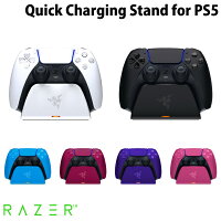 【国内正規品】 Razer Quick Charging Stand for PS5 DualSense 急速充電スタンド クレードル レーザー (ゲームパッドアクセサリ) PS5 プレステ コントローラー rss25