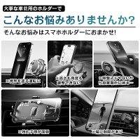＼マラソン限定100円OFFクーポン／【2026最新モデル・15W急速充電 スマホスタンド マグネット スマホホルダー 車載ホルダー 車 ワイヤレス充電 360°回転 MagSafe 折りたたみ 携帯 超強N55磁石 iPhone 17/iPhone 17 Pro/iPhone 16/Sony/Galaxy/HUAWEI/Google BOLEVE