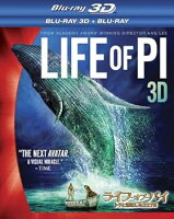 【中古】(未使用・未開封品)ライフ・オブ・パイ/トラと漂流した227日 3D・2Dブルーレイセット(2枚組) [Blu-ray] スラージ・シャルマ