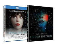 【中古】(非常に良い)アンダー・ザ・スキン 種の捕食 [Blu-ray] スカーレット・ヨハンソン