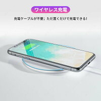 【大感謝祭 10%OFFクーポン期間限定】ワイヤレス充電器 スマホ 無線充電器 充電器 iphone 急速充電 Android対応 無線充電器 iPhone14 13 12 iPhoneSE2 SE3 Qi スマホ充電器 iPhoneX Note8 Galaxy 置くだけ