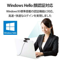 エレコム WEBカメラ UCAM-CF20FBBK 200万画素 フルHD 1080p 30FPS Windows Hello顔認証対応 マイク内蔵 ケーブル長1.5m ブラック