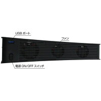 PS5用 冷却ファン 本体背面取付 一体型 省スペース USBポート 簡単装着 排熱 熱対策 静音 ブラック アローン ALG-P5COFK