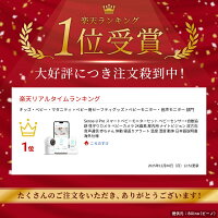 Sense-U Pro スマートベビーモニターセット ベビーセンサー+自動追跡 見守りカメラ ベビーカメラ 2K画素 屋内用 ナイトビジョン 双方向音声通信 赤ちゃん 体動 寝返りアラート 温度 湿度 動体 日本語説明書 海外仕様