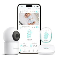 Sense-U Pro スマートベビーモニターセット ベビーセンサー+自動追跡 見守りカメラ ベビーカメラ 2K画素 屋内用 ナイトビジョン 双方向音声通信 赤ちゃん 体動 寝返りアラート 温度 湿度 動体 日本語説明書 海外仕様